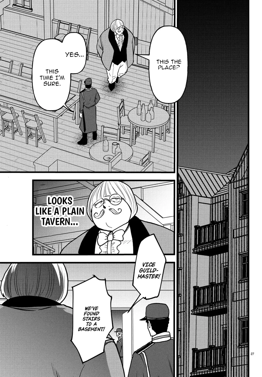 Ex-Assassin Who Killed the Hero. ~Jobless Middle-Aged Man Starting a New Life~ Chapter 17 - page 27