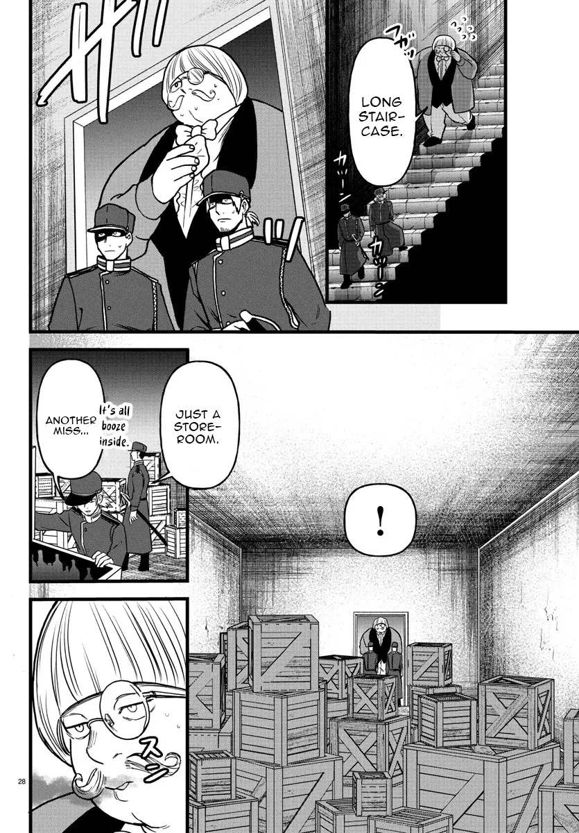Ex-Assassin Who Killed the Hero. ~Jobless Middle-Aged Man Starting a New Life~ Chapter 17 - page 28