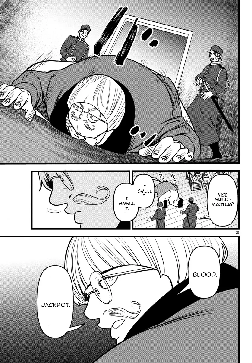 Ex-Assassin Who Killed the Hero. ~Jobless Middle-Aged Man Starting a New Life~ Chapter 17 - page 29