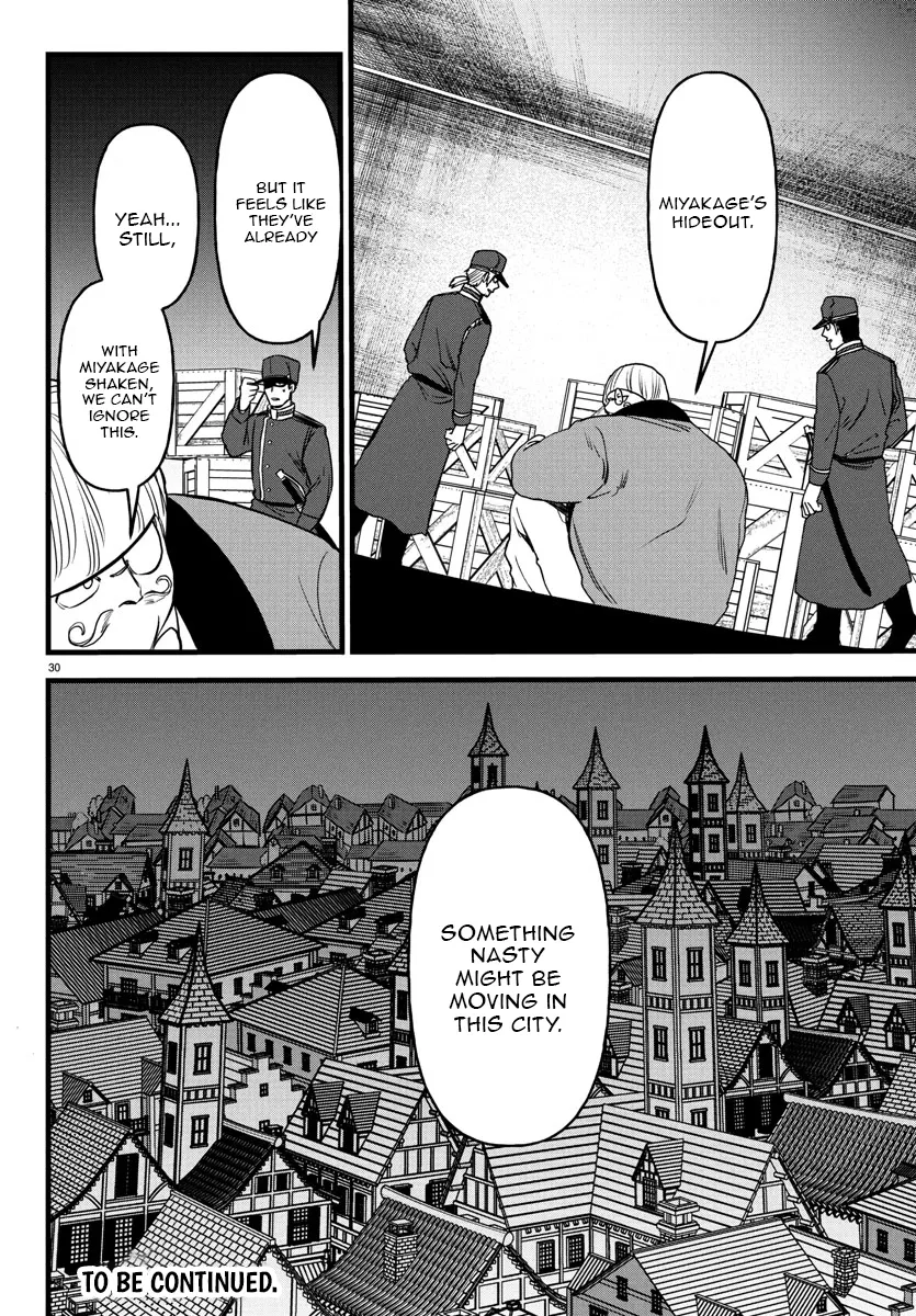Ex-Assassin Who Killed the Hero. ~Jobless Middle-Aged Man Starting a New Life~ Chapter 17 - page 30