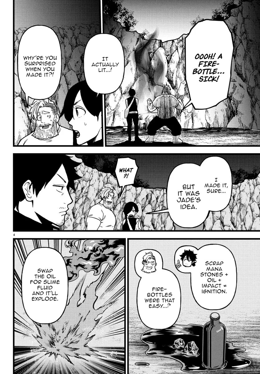 Ex-Assassin Who Killed the Hero. ~Jobless Middle-Aged Man Starting a New Life~ Chapter 17 - page 4