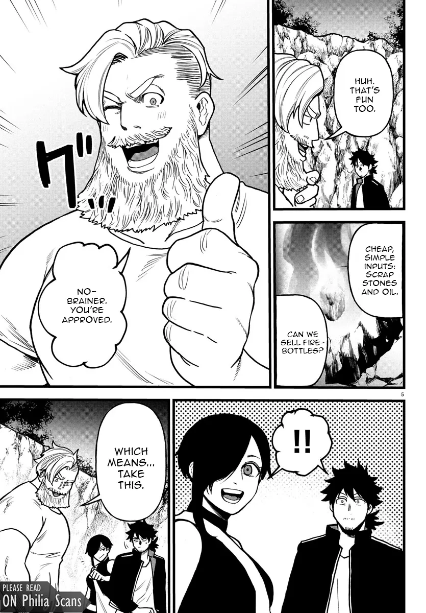 Ex-Assassin Who Killed the Hero. ~Jobless Middle-Aged Man Starting a New Life~ Chapter 17 - page 5