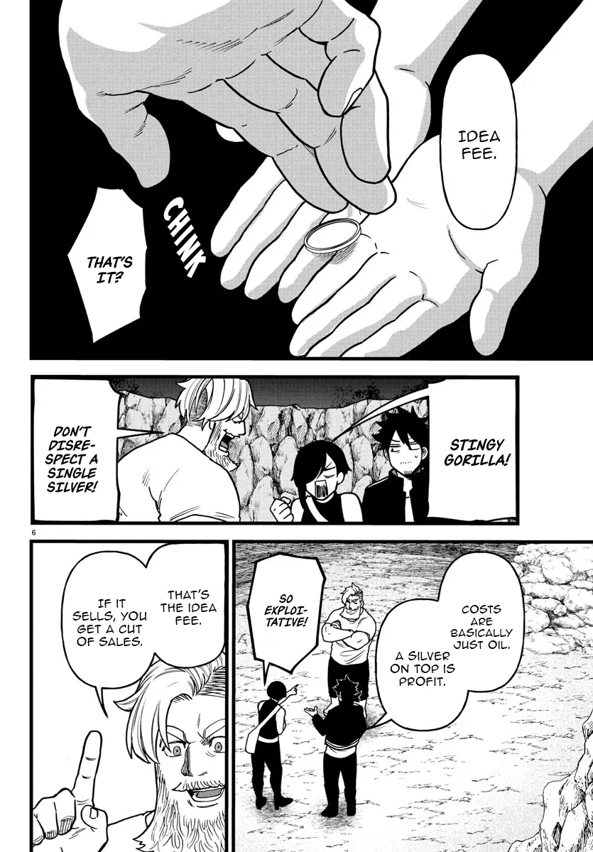 Ex-Assassin Who Killed the Hero. ~Jobless Middle-Aged Man Starting a New Life~ Chapter 17 - page 6