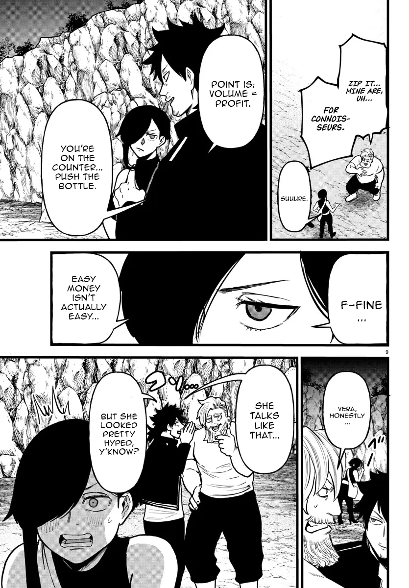 Ex-Assassin Who Killed the Hero. ~Jobless Middle-Aged Man Starting a New Life~ Chapter 17 - page 9