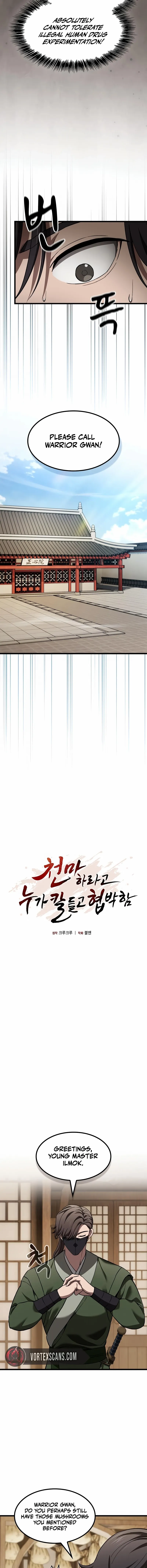 So？ Did Someone Force You to Become the Heavenly Demon？ Chapter 31 - page 3