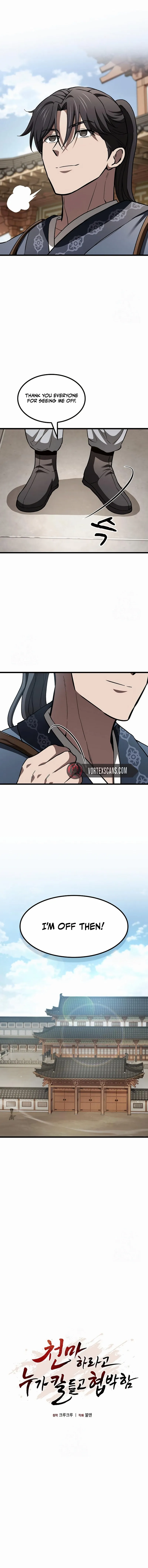 So？ Did Someone Force You to Become the Heavenly Demon？ Chapter 33 - page 7