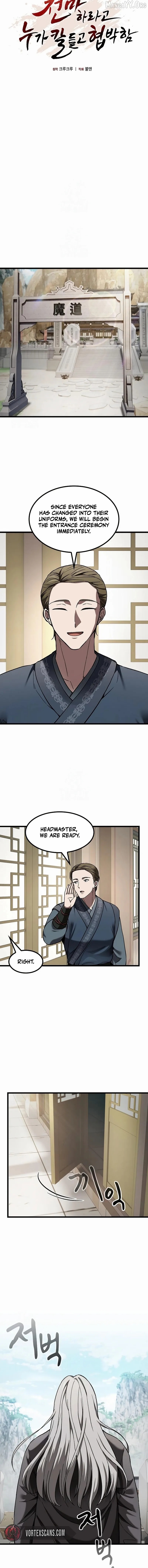 So？ Did Someone Force You to Become the Heavenly Demon？ Chapter 34 - page 5