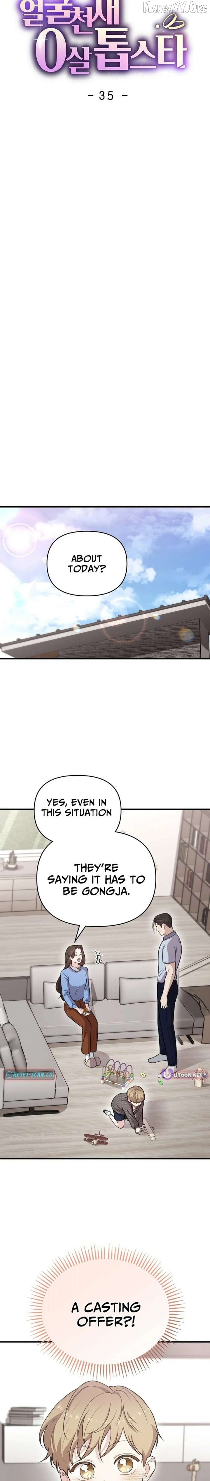 Face Genius: Top Star from Age 0 Chapter 35 - page 11