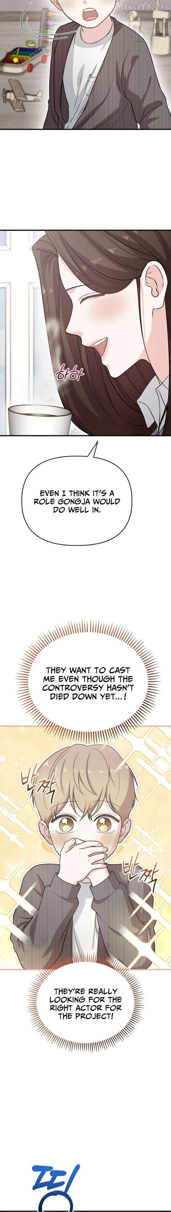 Face Genius: Top Star from Age 0 Chapter 35 - page 12