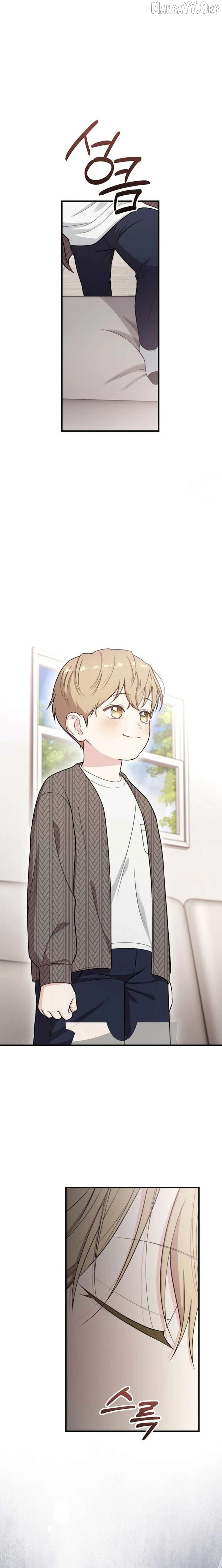 Face Genius: Top Star from Age 0 Chapter 35 - page 19