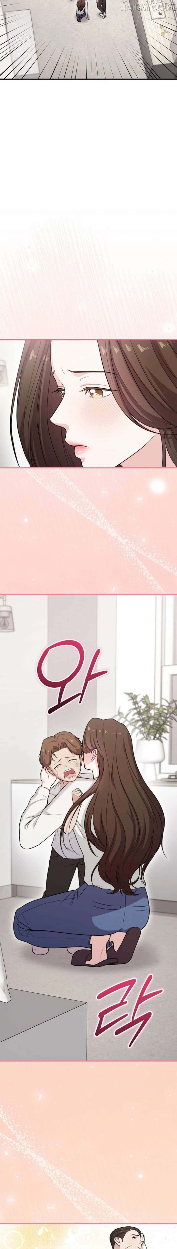 Face Genius: Top Star from Age 0 Chapter 35 - page 2