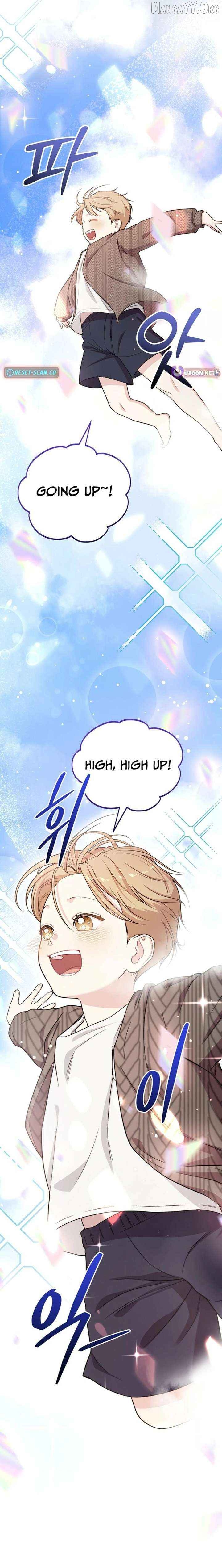 Face Genius: Top Star from Age 0 Chapter 35 - page 22