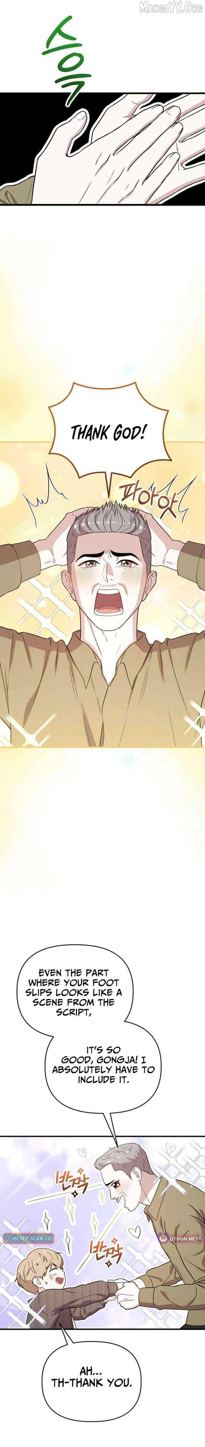 Face Genius: Top Star from Age 0 Chapter 35 - page 27