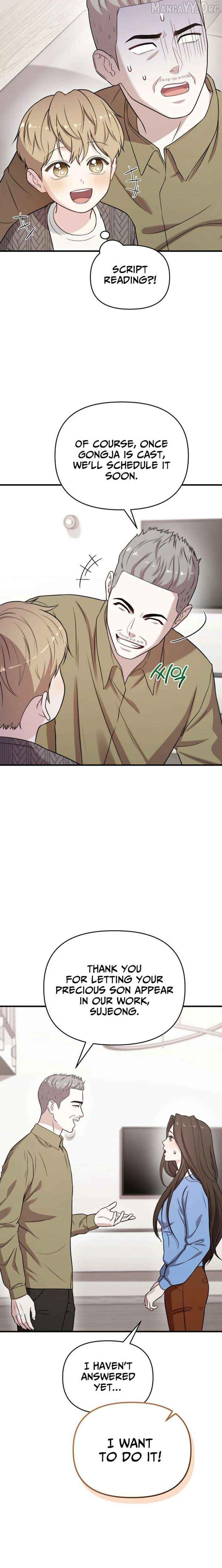 Face Genius: Top Star from Age 0 Chapter 35 - page 30