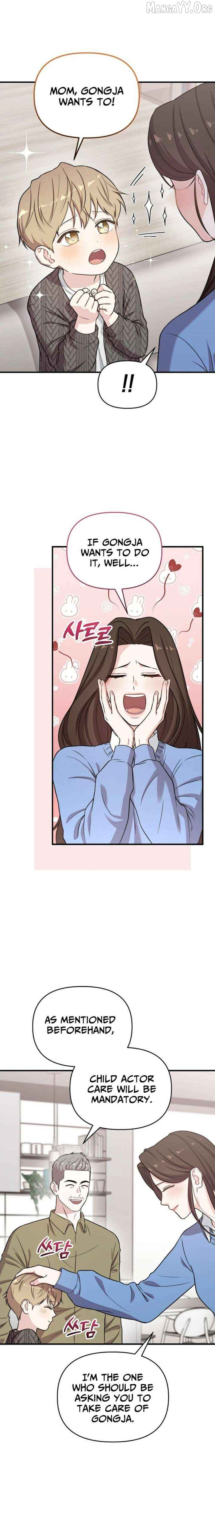 Face Genius: Top Star from Age 0 Chapter 35 - page 31