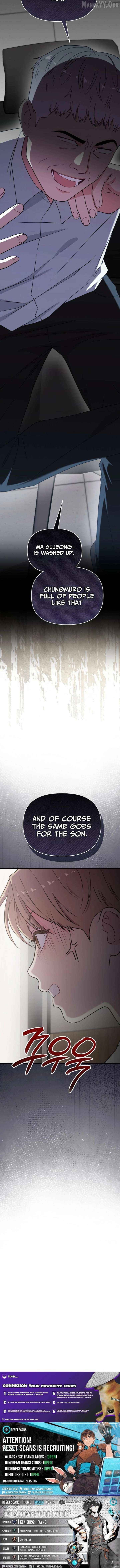 Face Genius: Top Star from Age 0 Chapter 35 - page 35