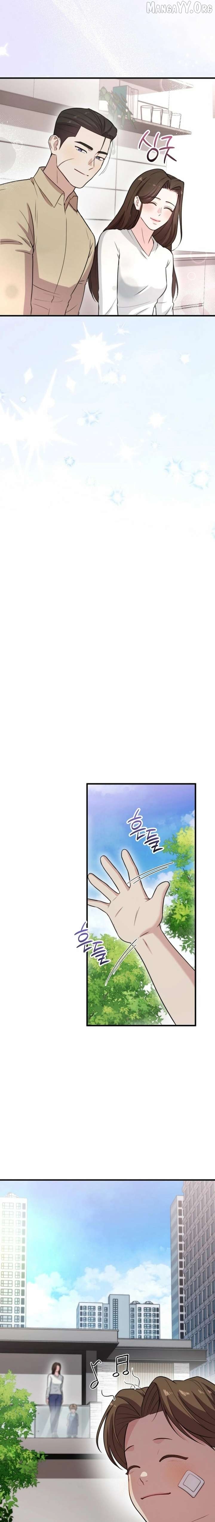 Face Genius: Top Star from Age 0 Chapter 35 - page 7