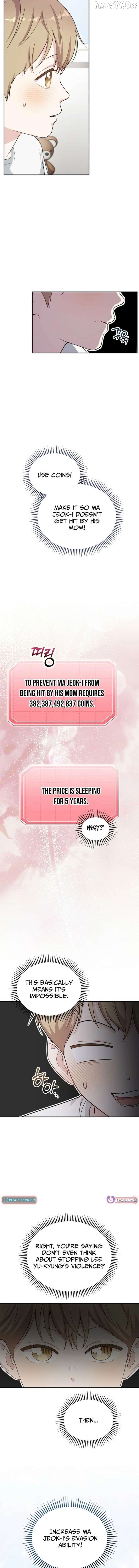 Face Genius: Top Star from Age 0 Chapter 37 - page 10
