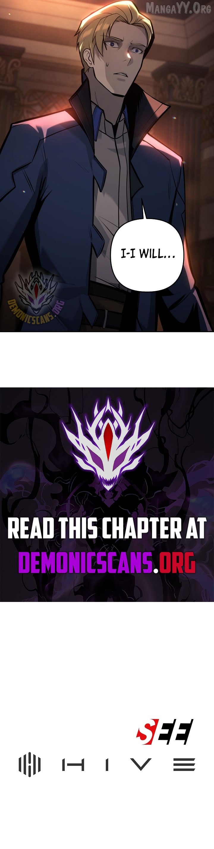 The Mad Dog of the Duke’s Estate Chapter 39 - page 13