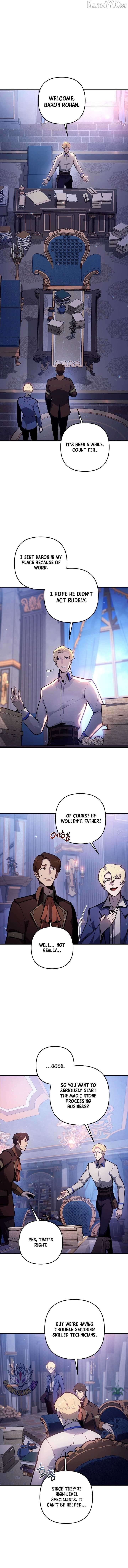 The Mad Dog of the Duke’s Estate Chapter 40 - page 9