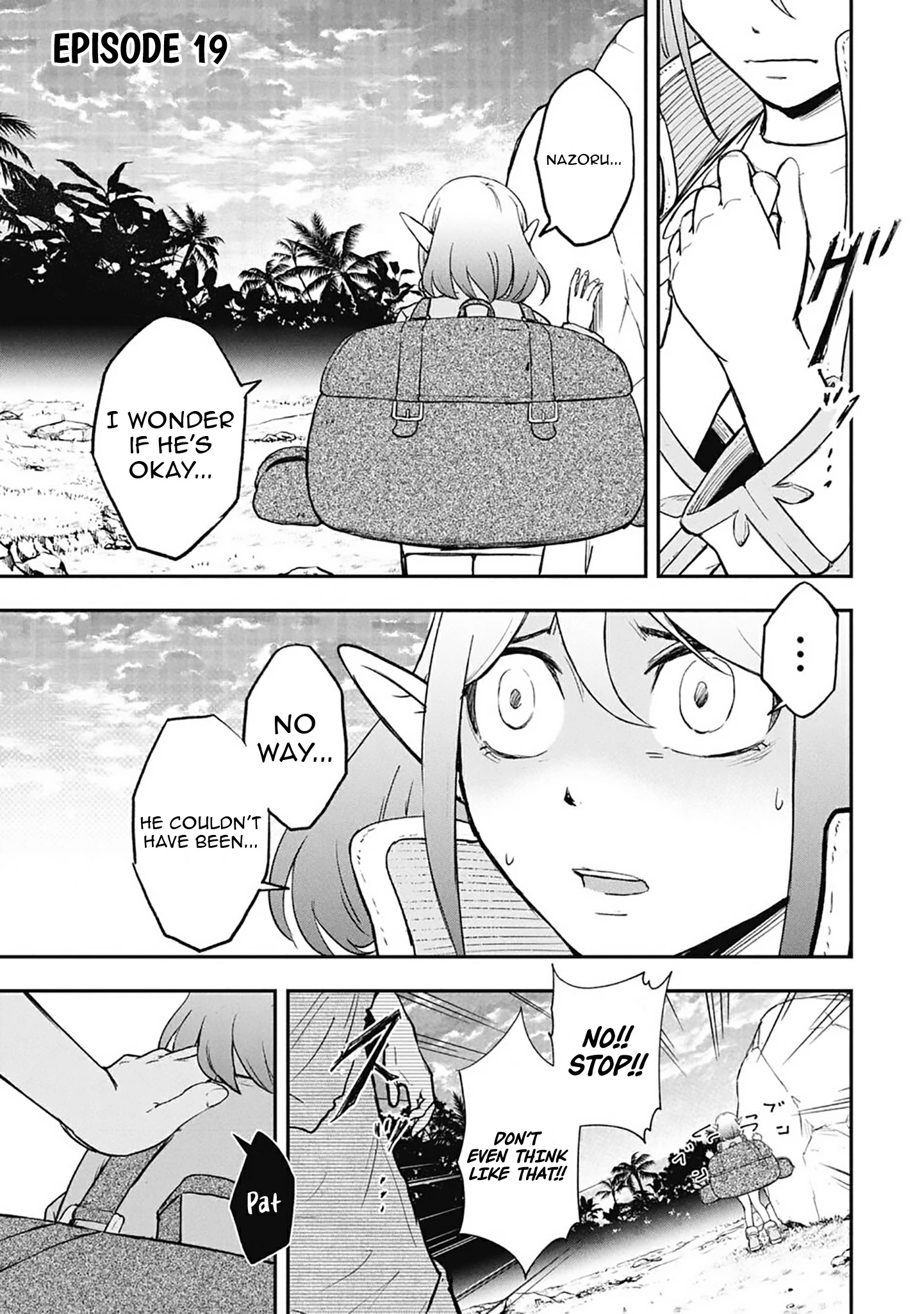 Isekai Demon Eater – I Became a Monster Eating Hero and Rebelled Against the Kingdom That Abandoned Me Chapter 19 - page 1