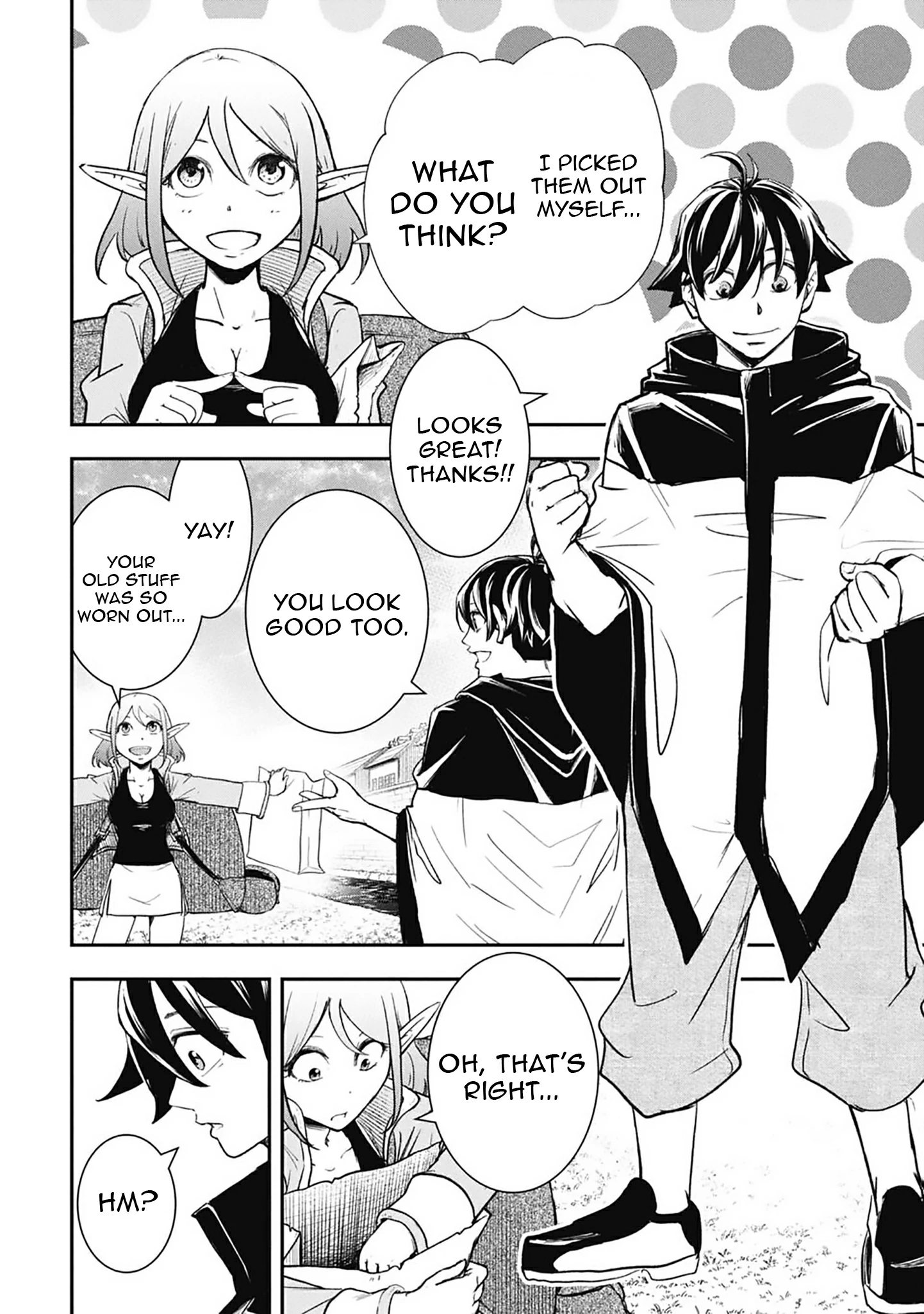Isekai Demon Eater – I Became a Monster Eating Hero and Rebelled Against the Kingdom That Abandoned Me Chapter 19 - page 12