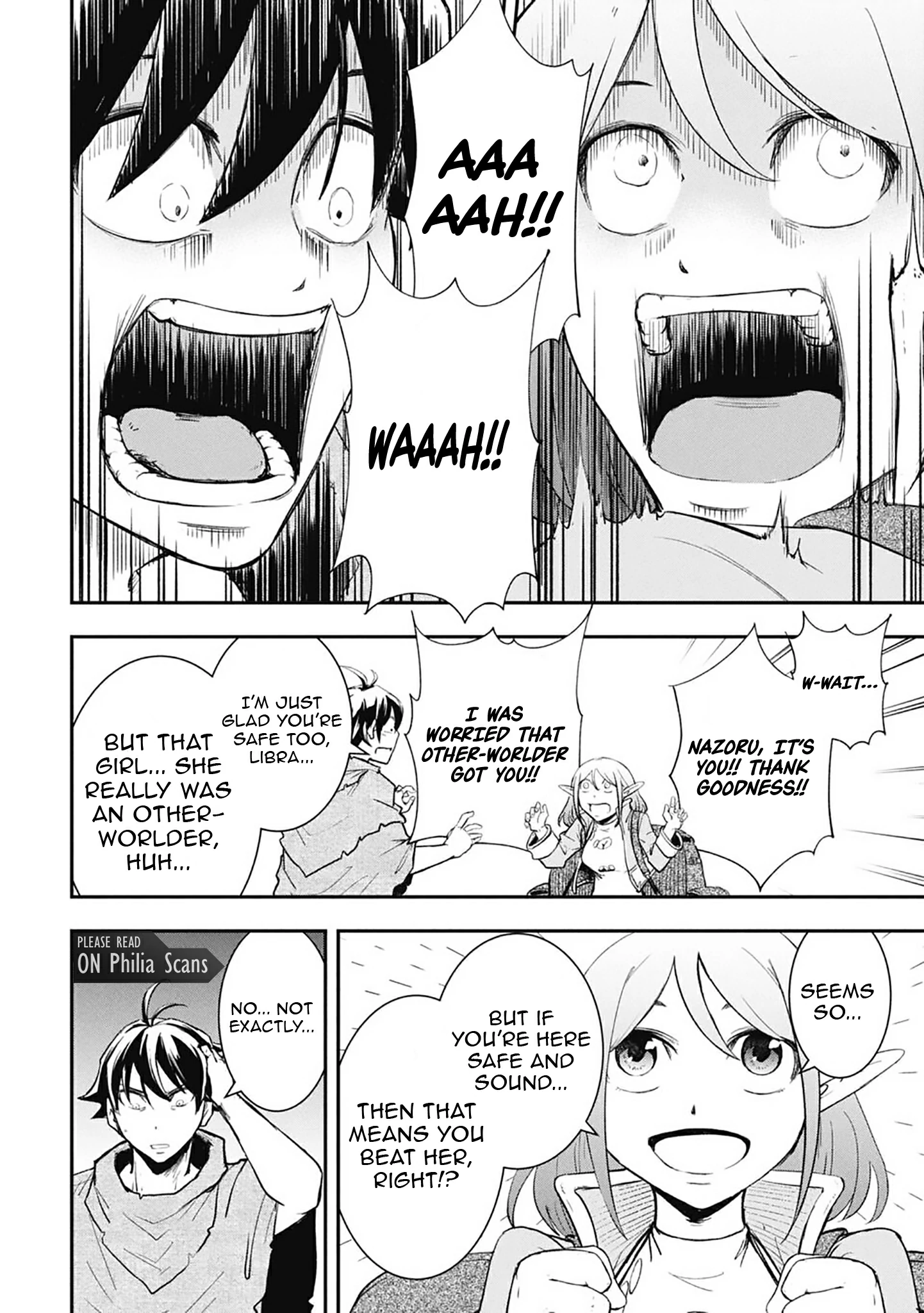 Isekai Demon Eater – I Became a Monster Eating Hero and Rebelled Against the Kingdom That Abandoned Me Chapter 19 - page 2