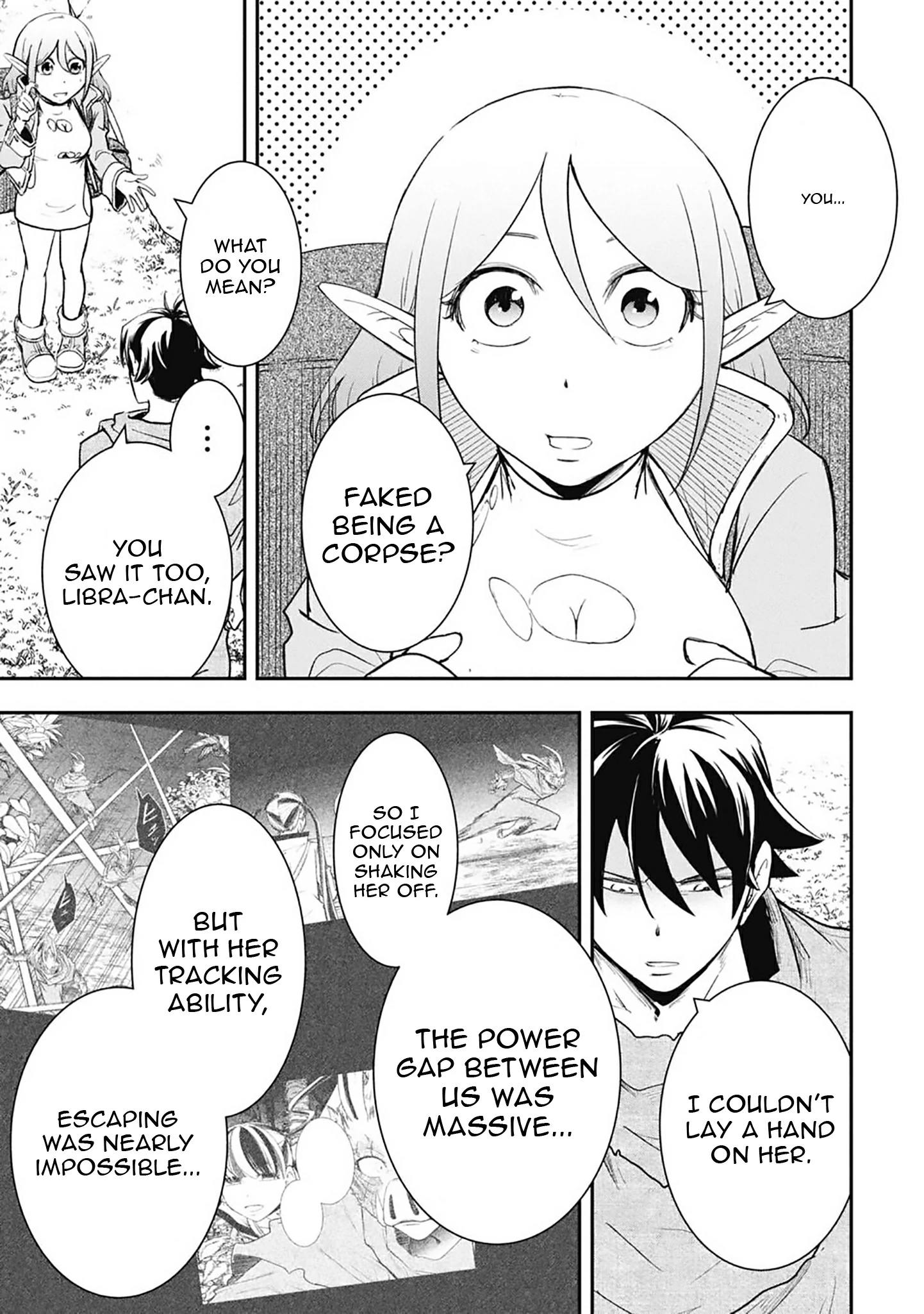 Isekai Demon Eater – I Became a Monster Eating Hero and Rebelled Against the Kingdom That Abandoned Me Chapter 19 - page 3