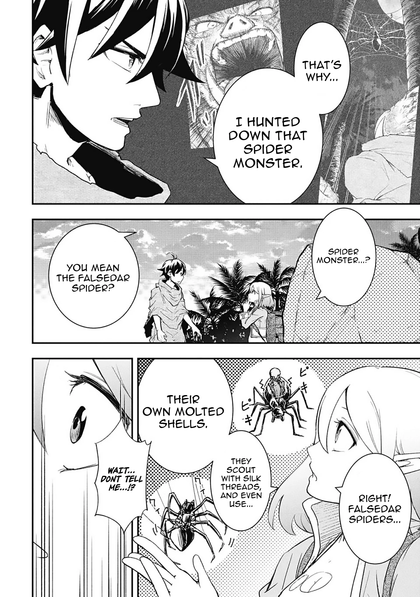 Isekai Demon Eater – I Became a Monster Eating Hero and Rebelled Against the Kingdom That Abandoned Me Chapter 19 - page 4