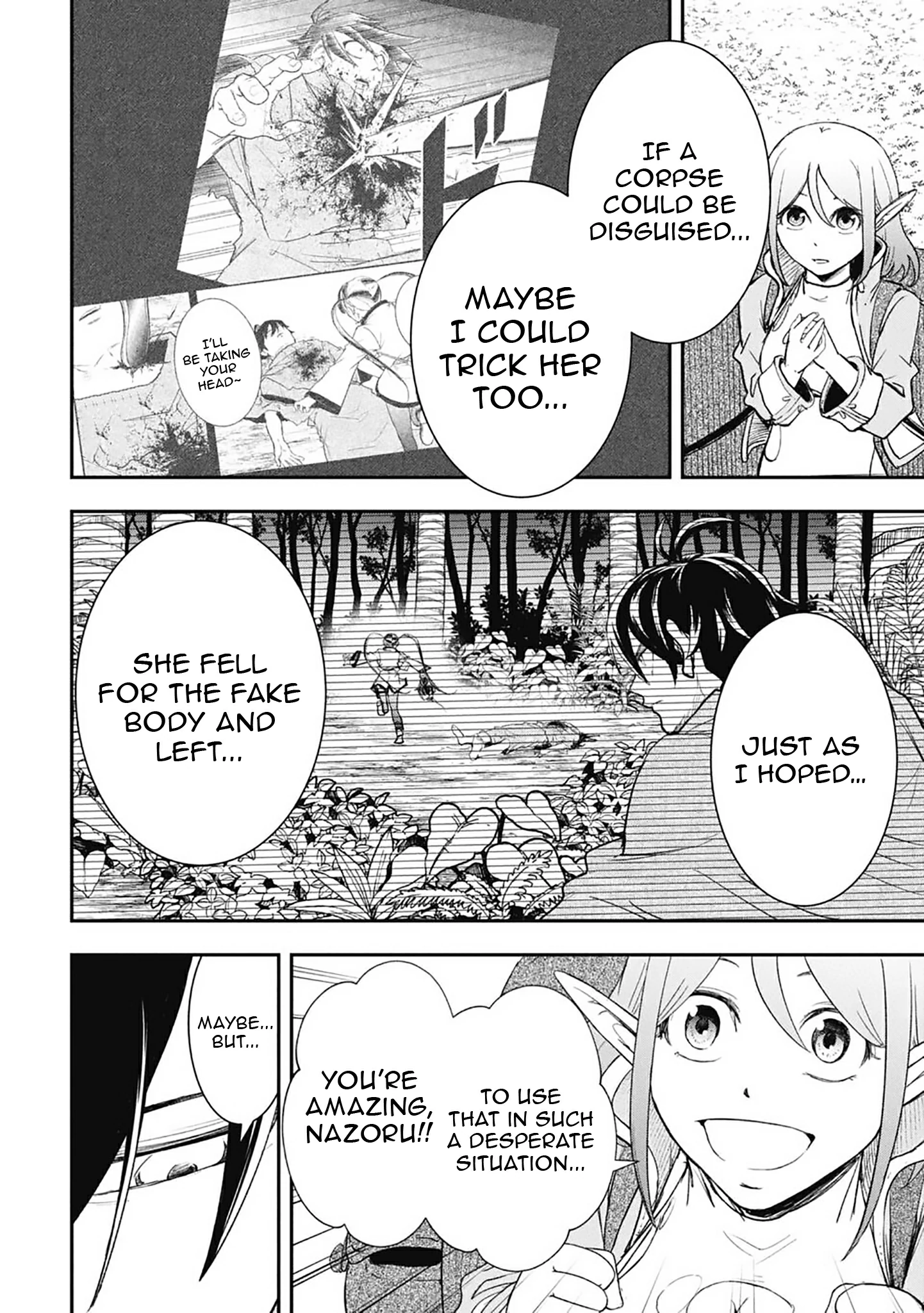 Isekai Demon Eater – I Became a Monster Eating Hero and Rebelled Against the Kingdom That Abandoned Me Chapter 19 - page 6
