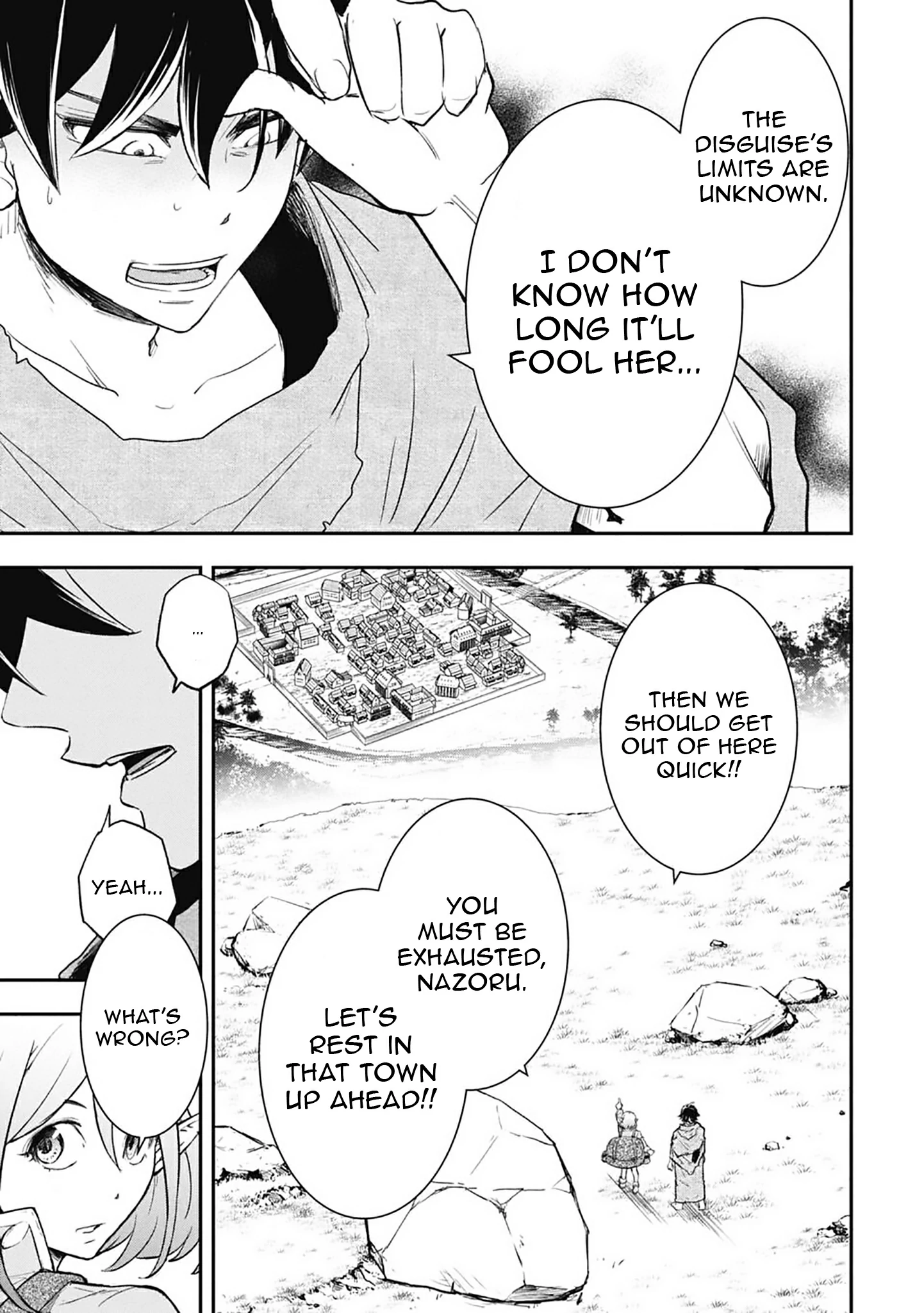 Isekai Demon Eater – I Became a Monster Eating Hero and Rebelled Against the Kingdom That Abandoned Me Chapter 19 - page 7