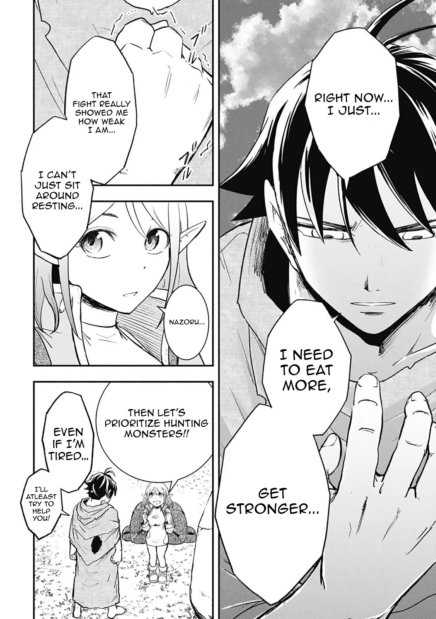 Isekai Demon Eater – I Became a Monster Eating Hero and Rebelled Against the Kingdom That Abandoned Me Chapter 19 - page 8