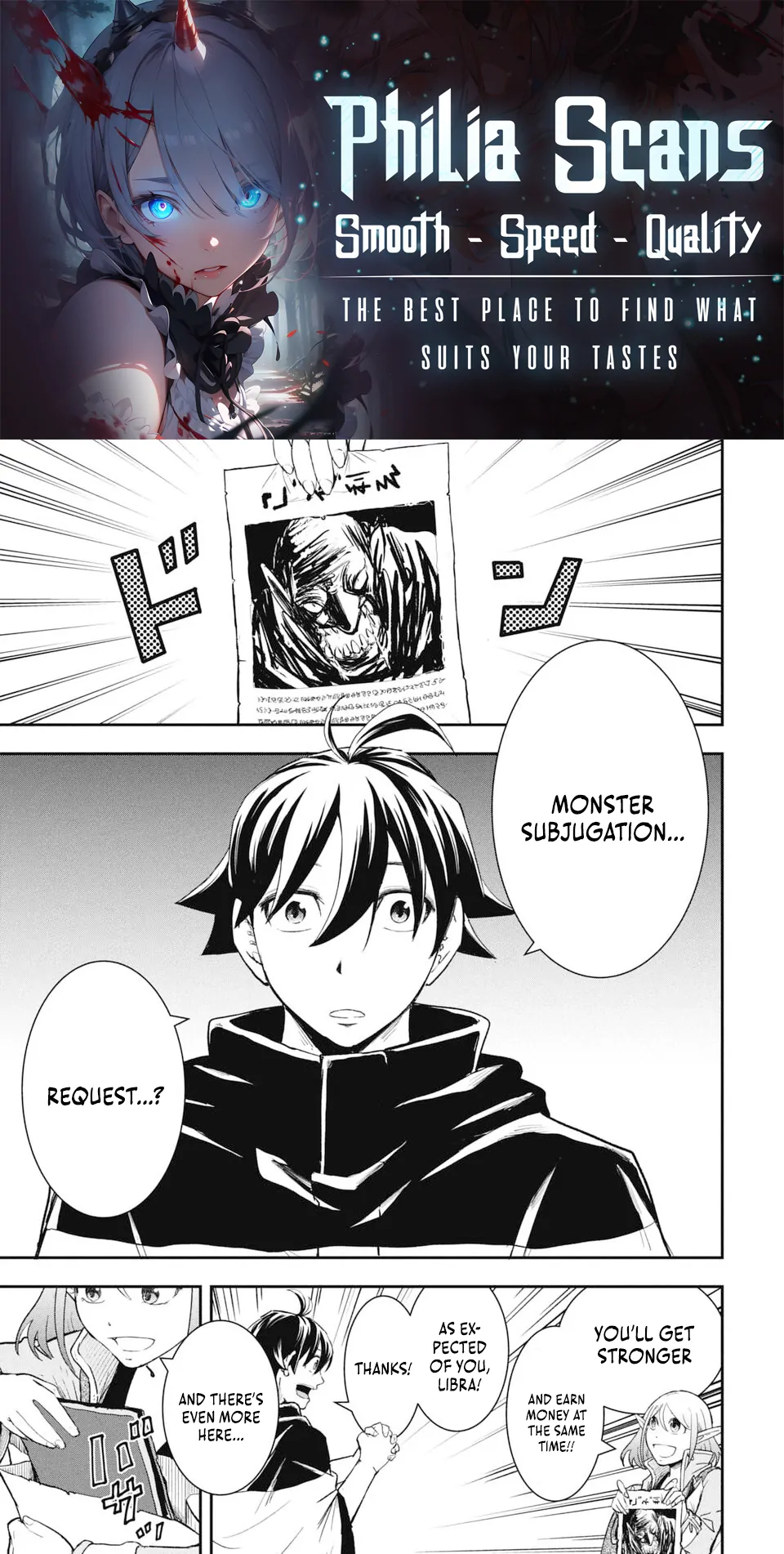 Isekai Demon Eater – I Became a Monster Eating Hero and Rebelled Against the Kingdom That Abandoned Me Chapter 20 - page 1