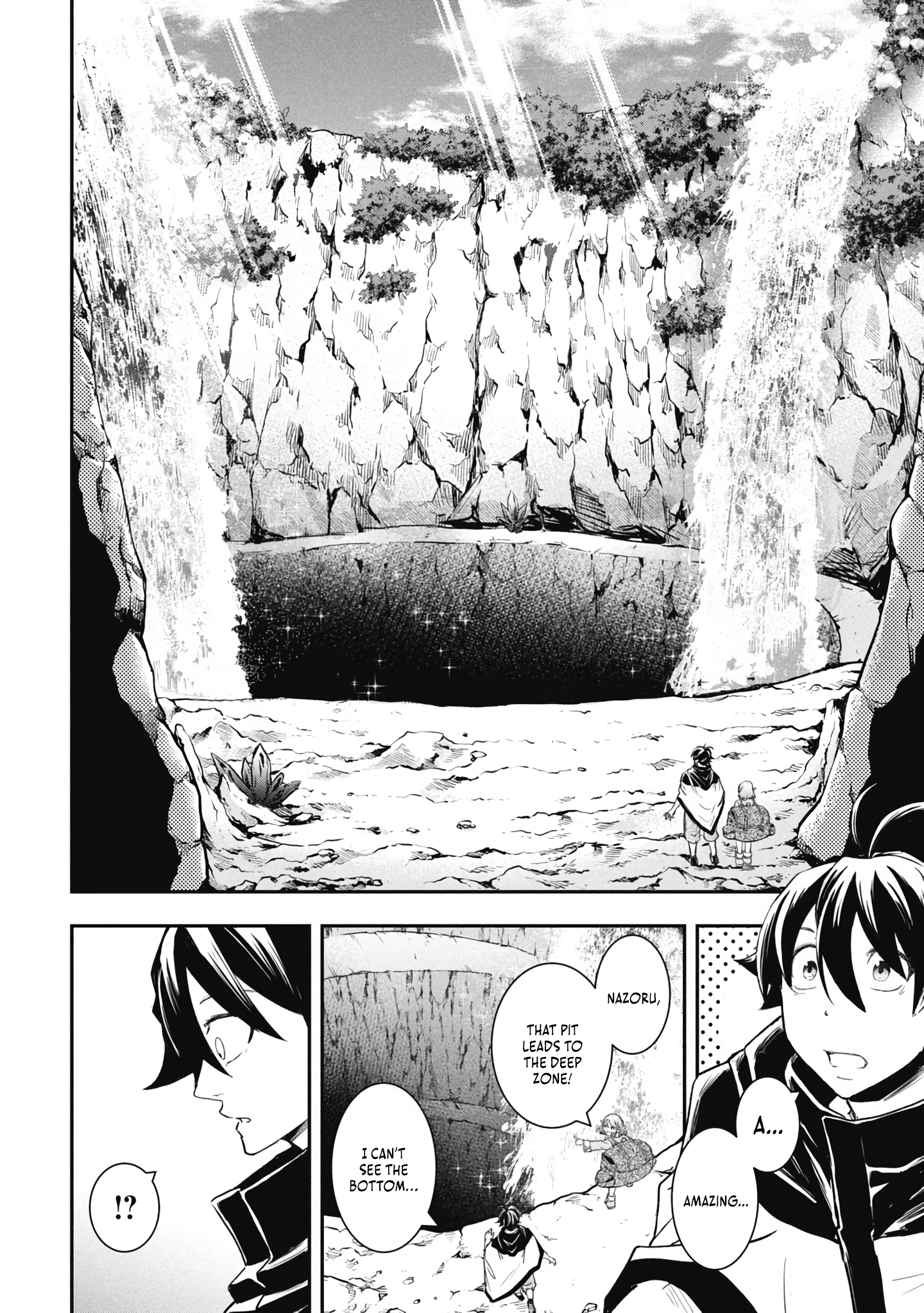 Isekai Demon Eater – I Became a Monster Eating Hero and Rebelled Against the Kingdom That Abandoned Me Chapter 20 - page 10