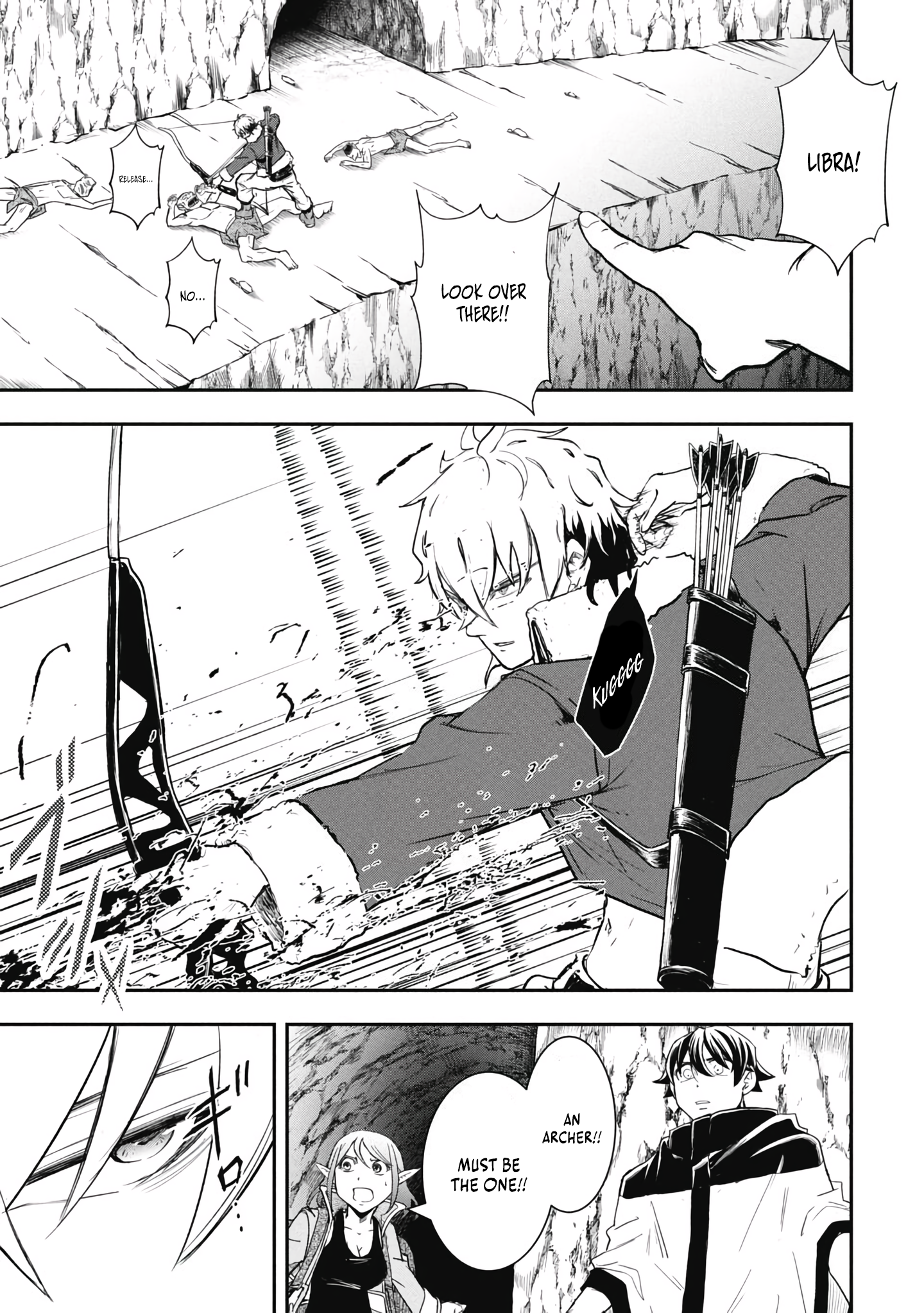 Isekai Demon Eater – I Became a Monster Eating Hero and Rebelled Against the Kingdom That Abandoned Me Chapter 20 - page 11