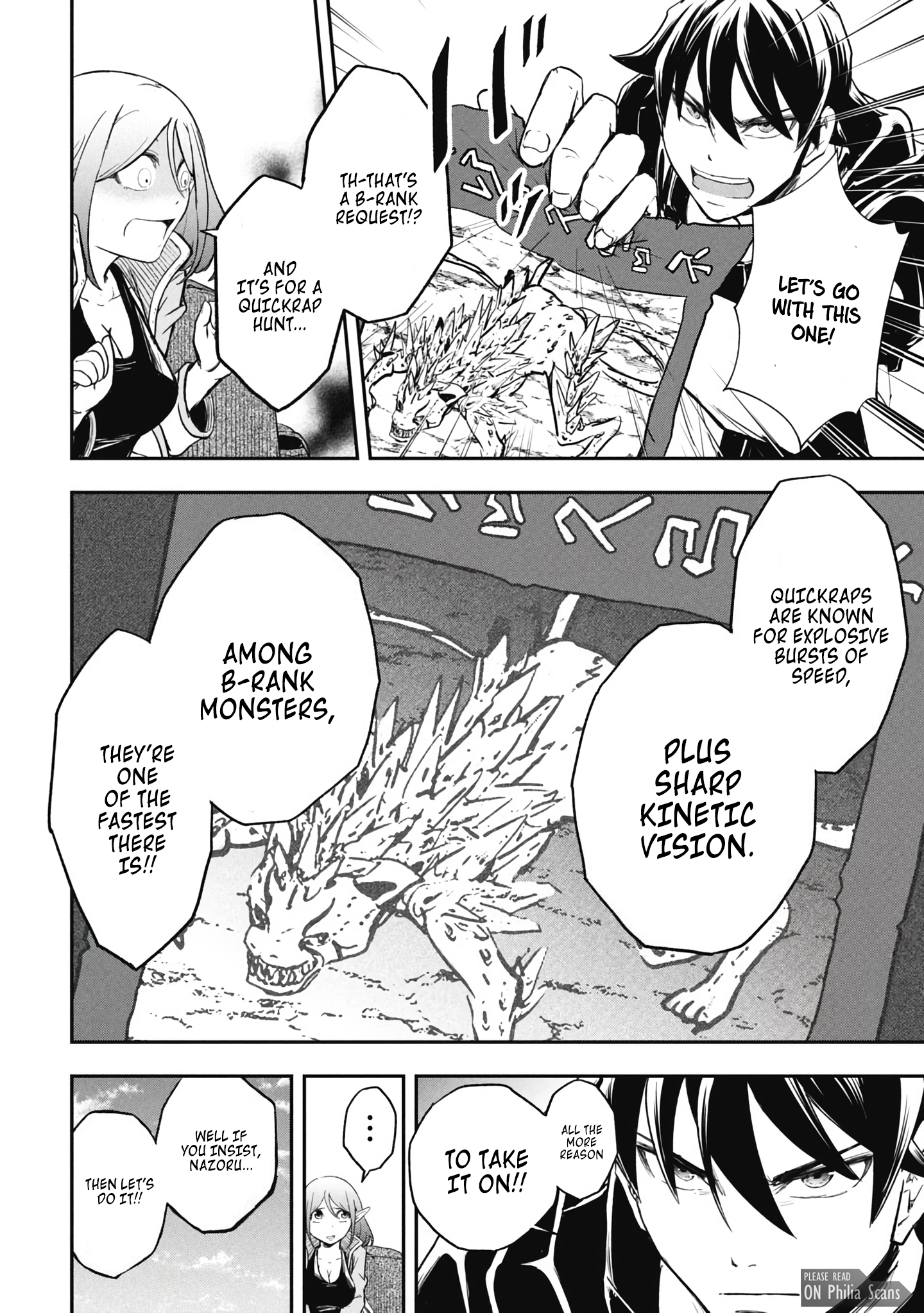 Isekai Demon Eater – I Became a Monster Eating Hero and Rebelled Against the Kingdom That Abandoned Me Chapter 20 - page 4