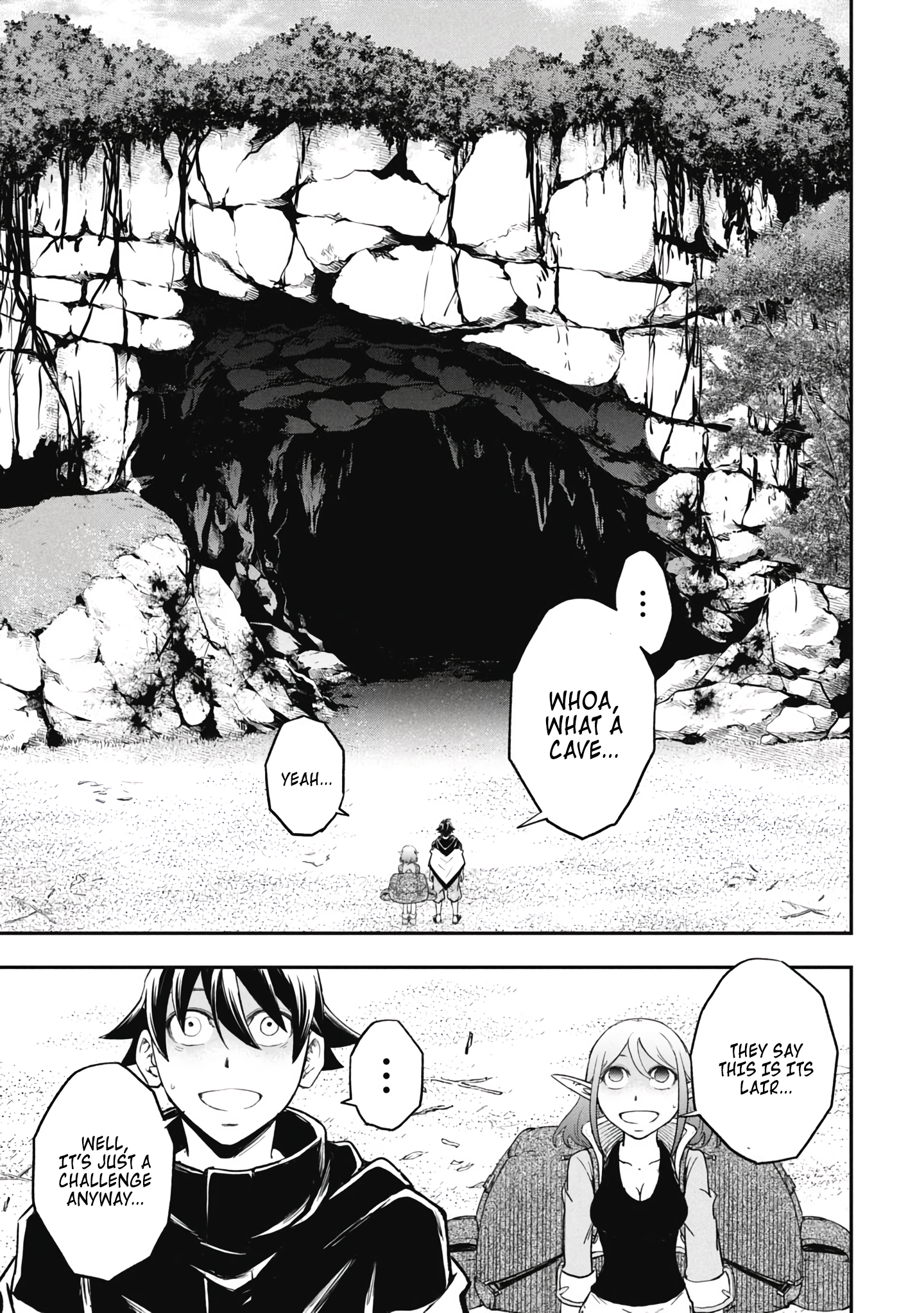 Isekai Demon Eater – I Became a Monster Eating Hero and Rebelled Against the Kingdom That Abandoned Me Chapter 20 - page 5