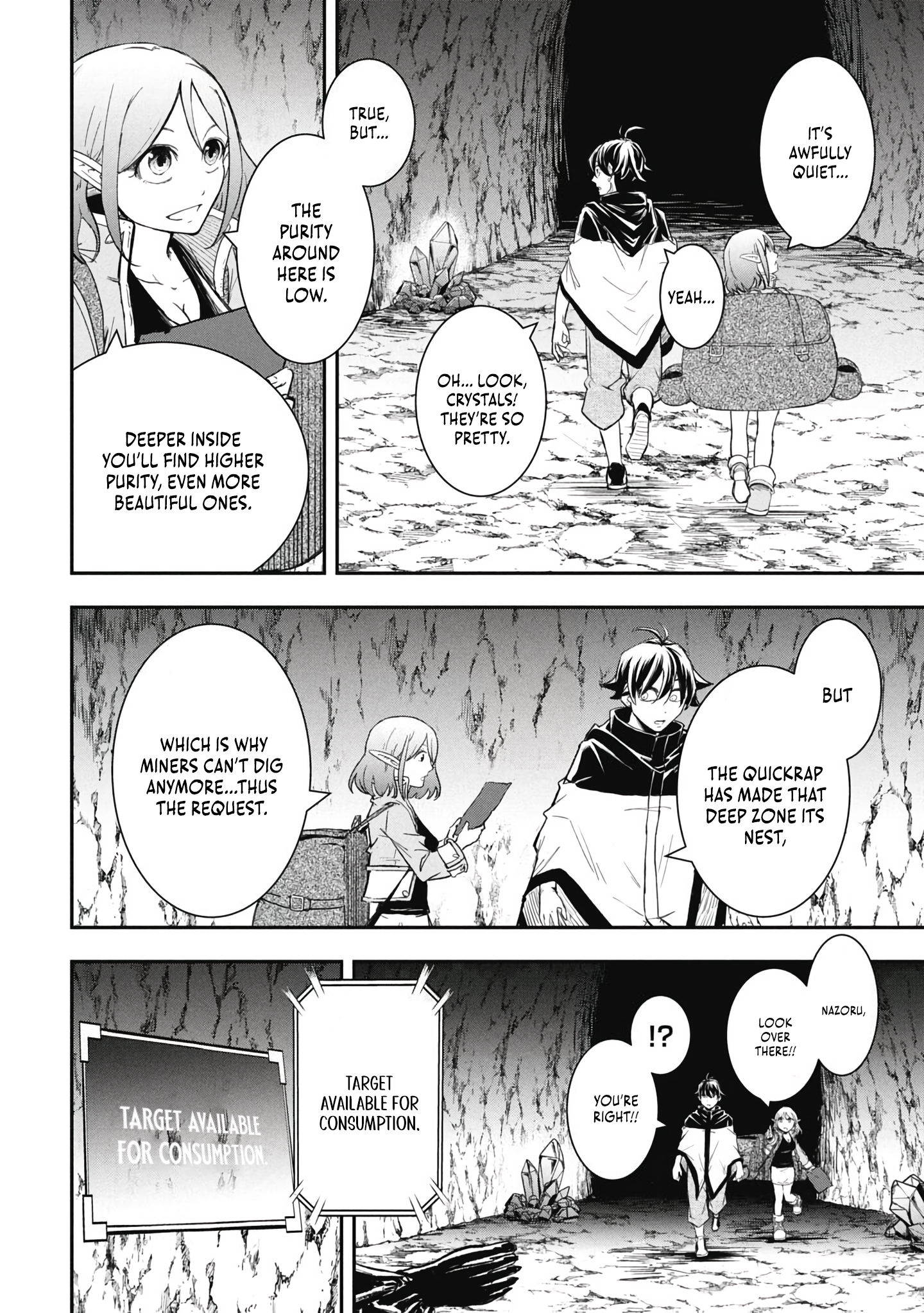 Isekai Demon Eater – I Became a Monster Eating Hero and Rebelled Against the Kingdom That Abandoned Me Chapter 20 - page 6
