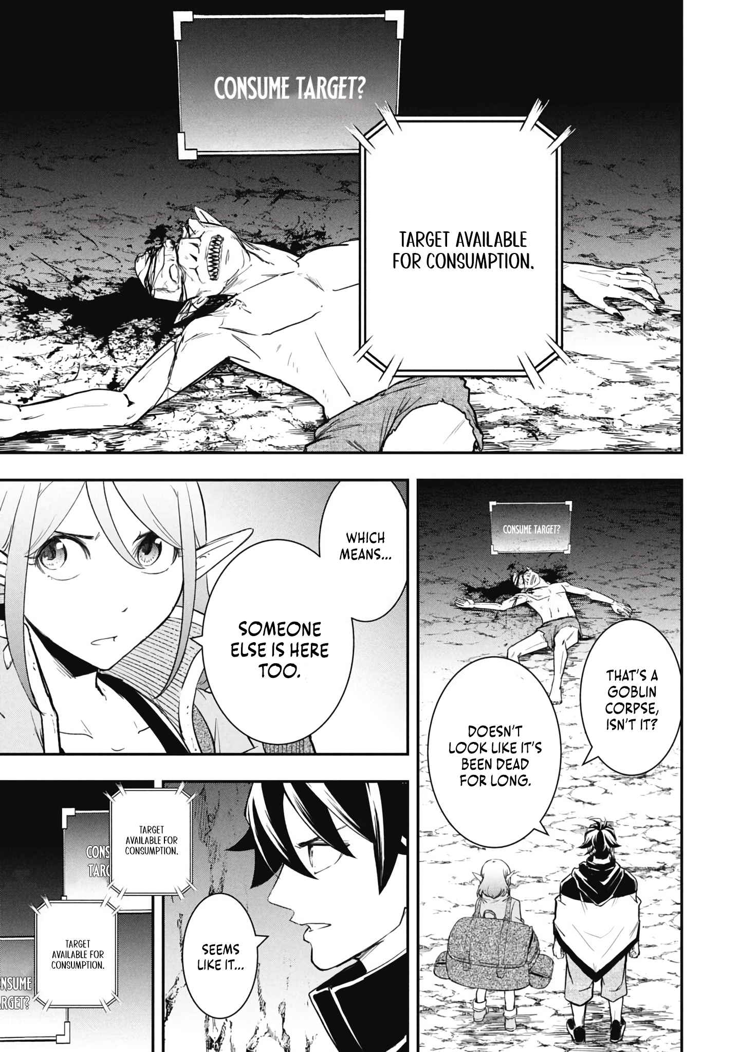 Isekai Demon Eater – I Became a Monster Eating Hero and Rebelled Against the Kingdom That Abandoned Me Chapter 20 - page 7