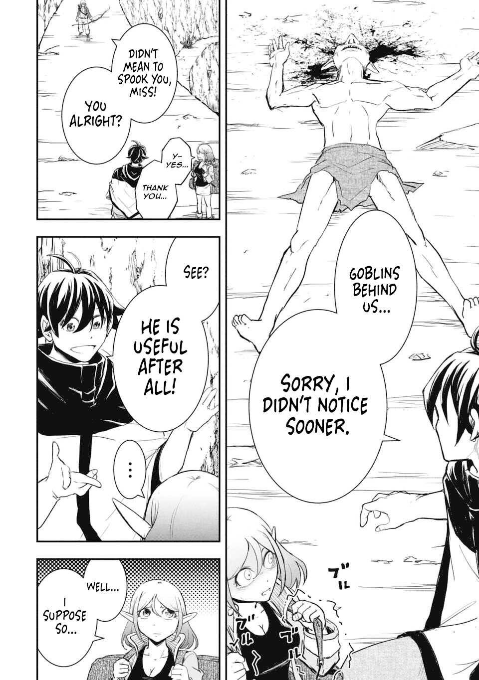 Isekai Demon Eater – I Became a Monster Eating Hero and Rebelled Against the Kingdom That Abandoned Me Chapter 21 - page 10