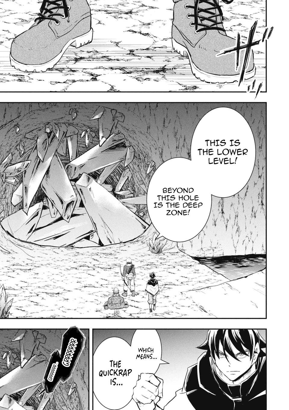 Isekai Demon Eater – I Became a Monster Eating Hero and Rebelled Against the Kingdom That Abandoned Me Chapter 21 - page 11