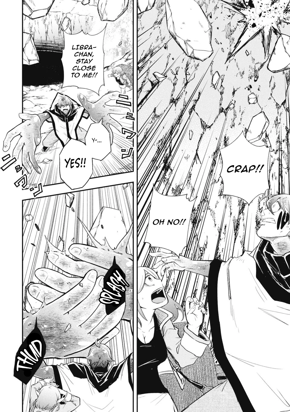 Isekai Demon Eater – I Became a Monster Eating Hero and Rebelled Against the Kingdom That Abandoned Me Chapter 21 - page 2