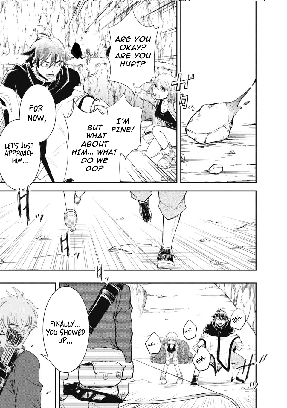Isekai Demon Eater – I Became a Monster Eating Hero and Rebelled Against the Kingdom That Abandoned Me Chapter 21 - page 3