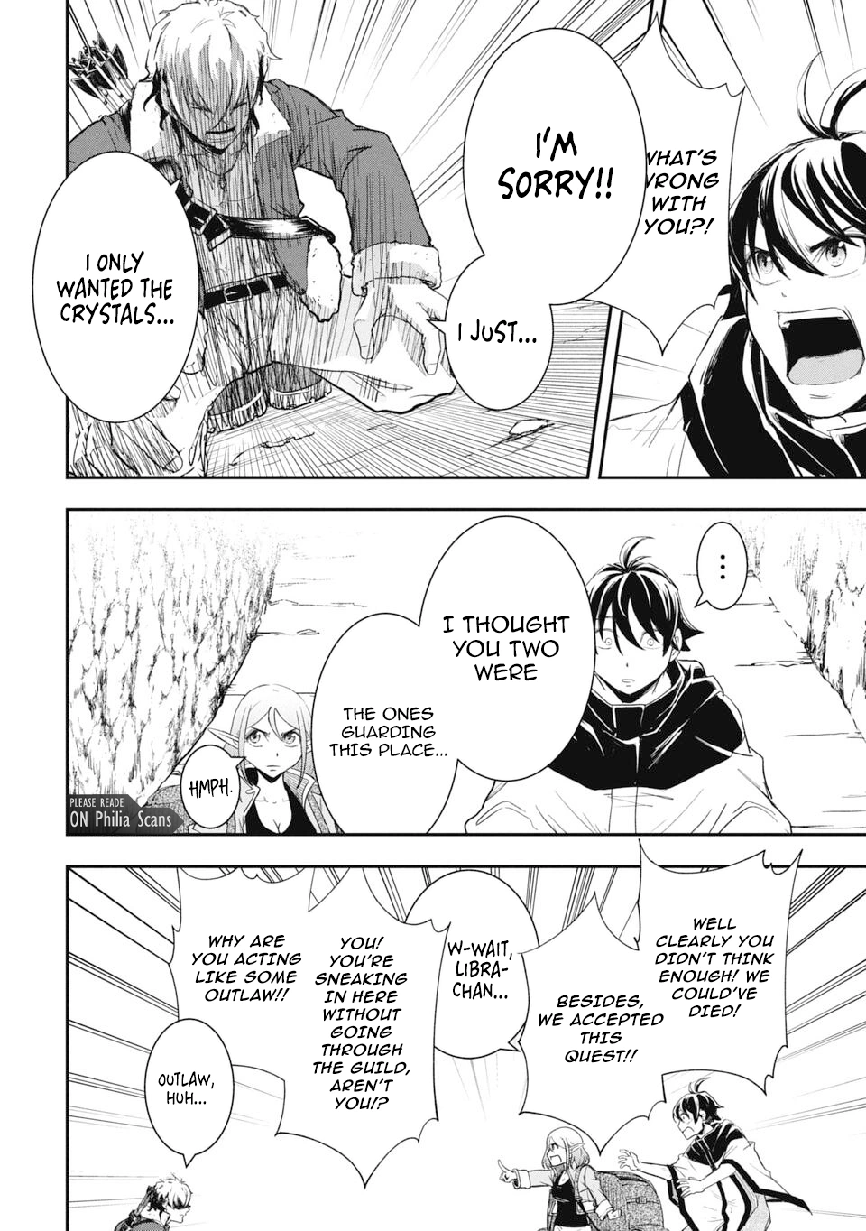 Isekai Demon Eater – I Became a Monster Eating Hero and Rebelled Against the Kingdom That Abandoned Me Chapter 21 - page 4