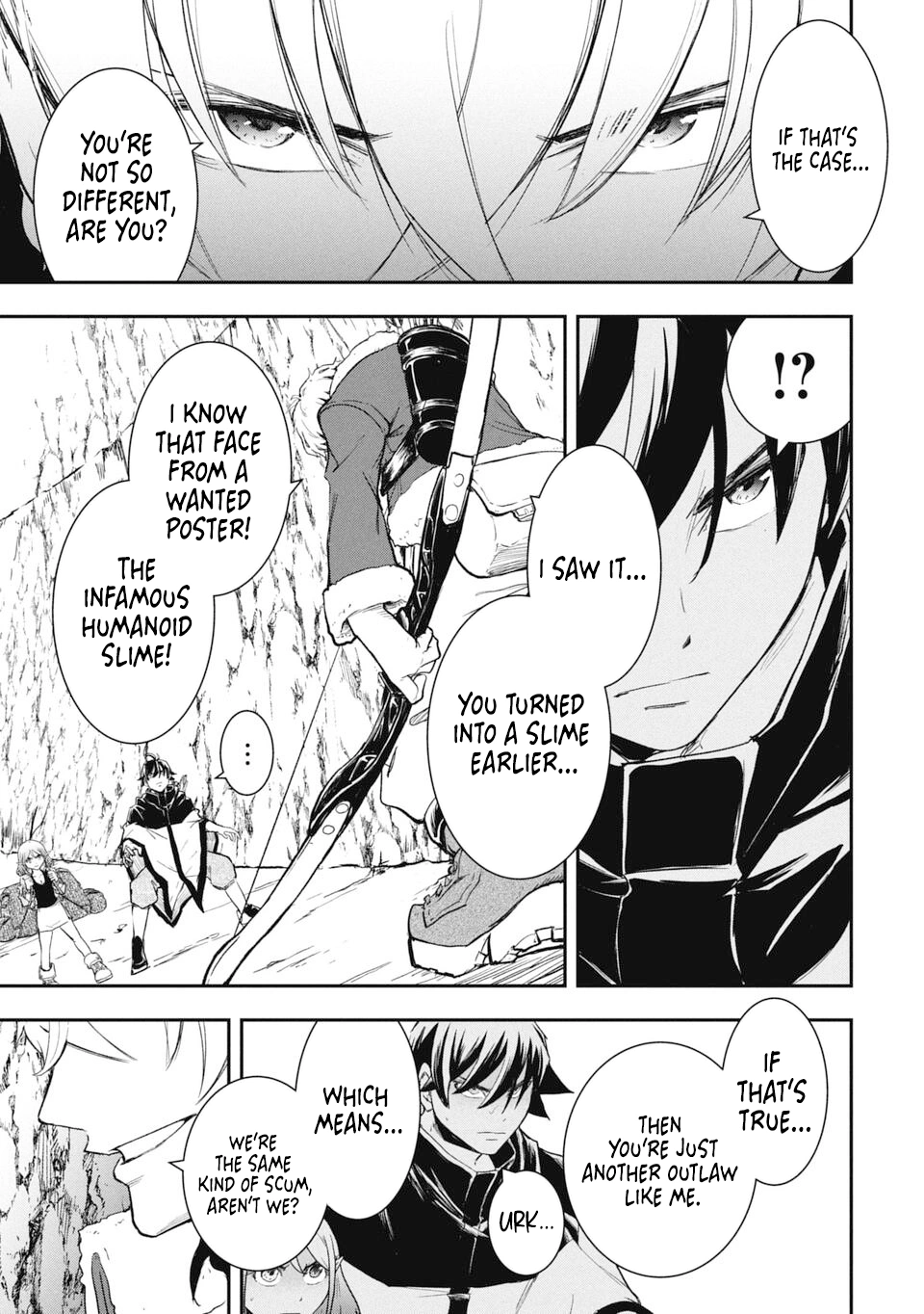 Isekai Demon Eater – I Became a Monster Eating Hero and Rebelled Against the Kingdom That Abandoned Me Chapter 21 - page 5