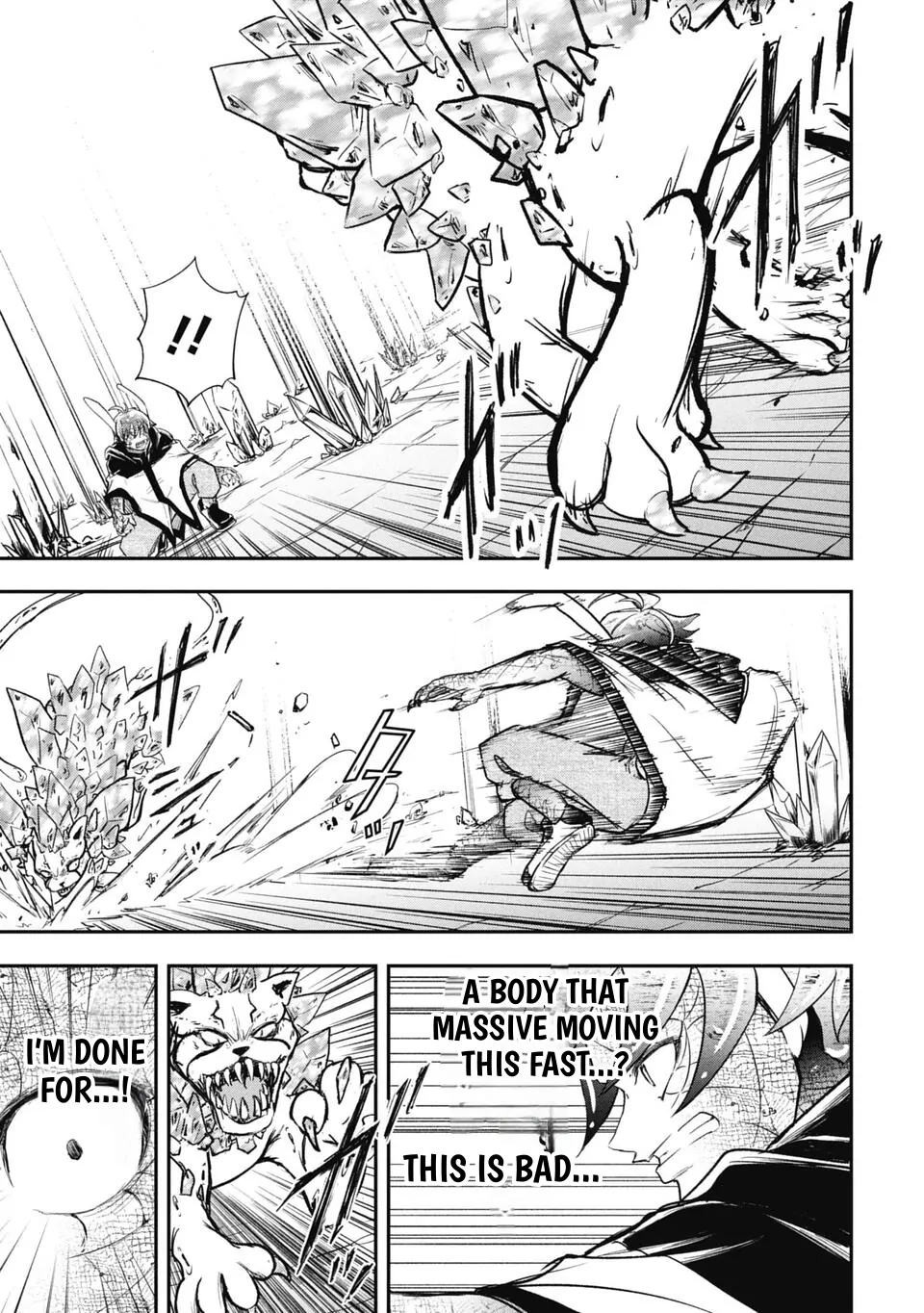 Isekai Demon Eater – I Became a Monster Eating Hero and Rebelled Against the Kingdom That Abandoned Me Chapter 22 - page 10