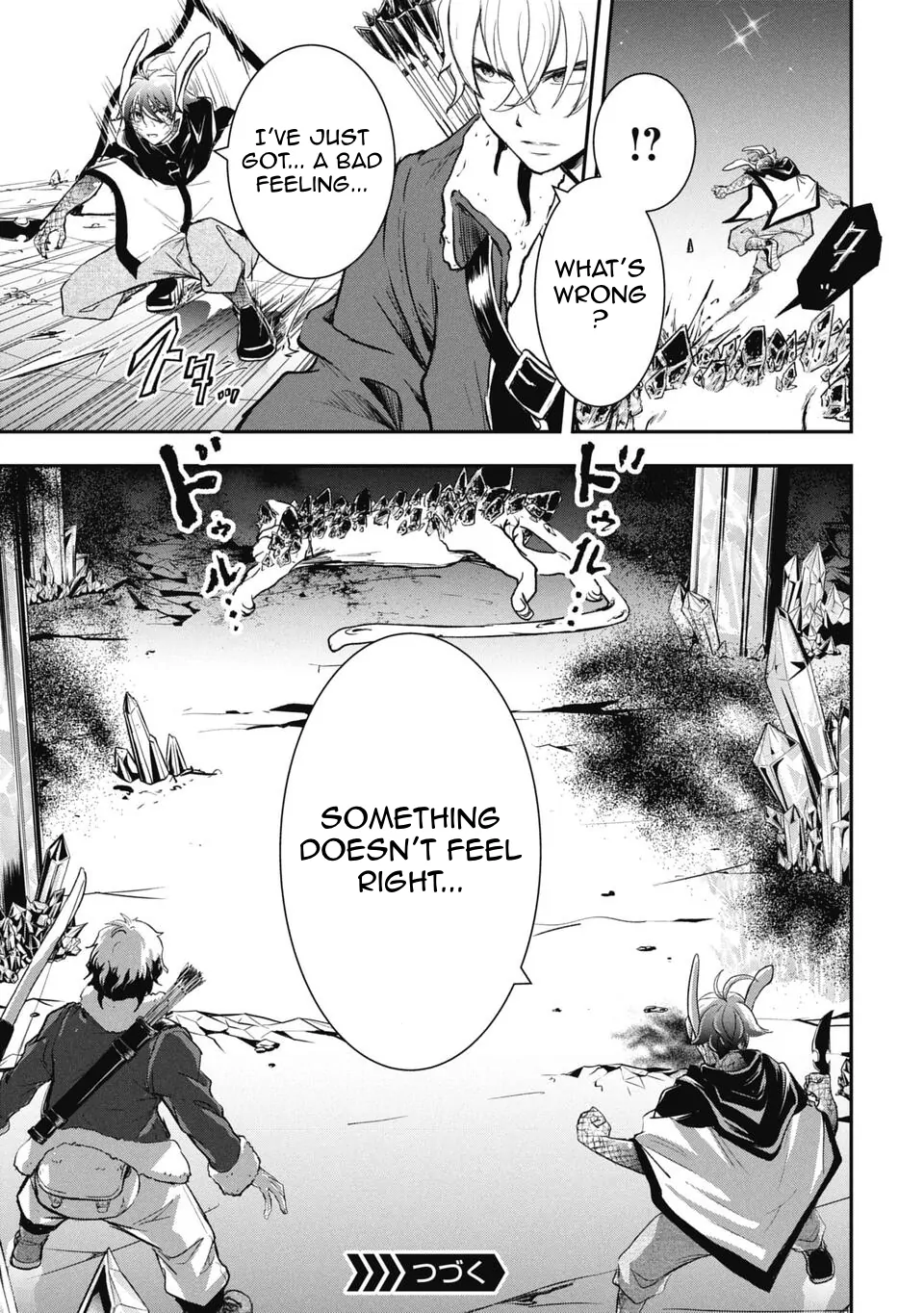 Isekai Demon Eater – I Became a Monster Eating Hero and Rebelled Against the Kingdom That Abandoned Me Chapter 22 - page 16