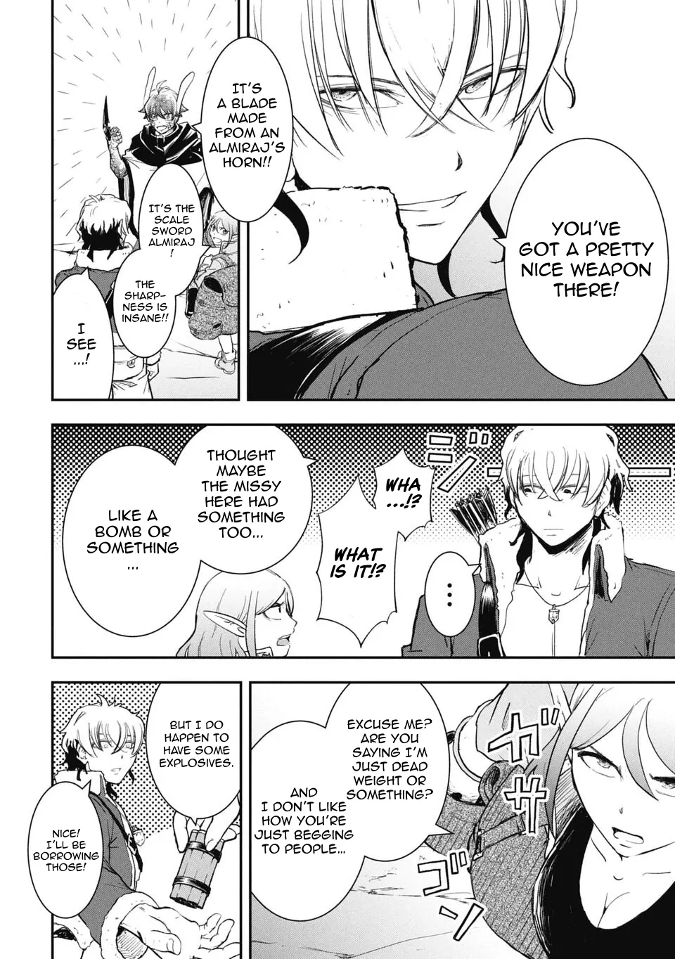 Isekai Demon Eater – I Became a Monster Eating Hero and Rebelled Against the Kingdom That Abandoned Me Chapter 22 - page 3