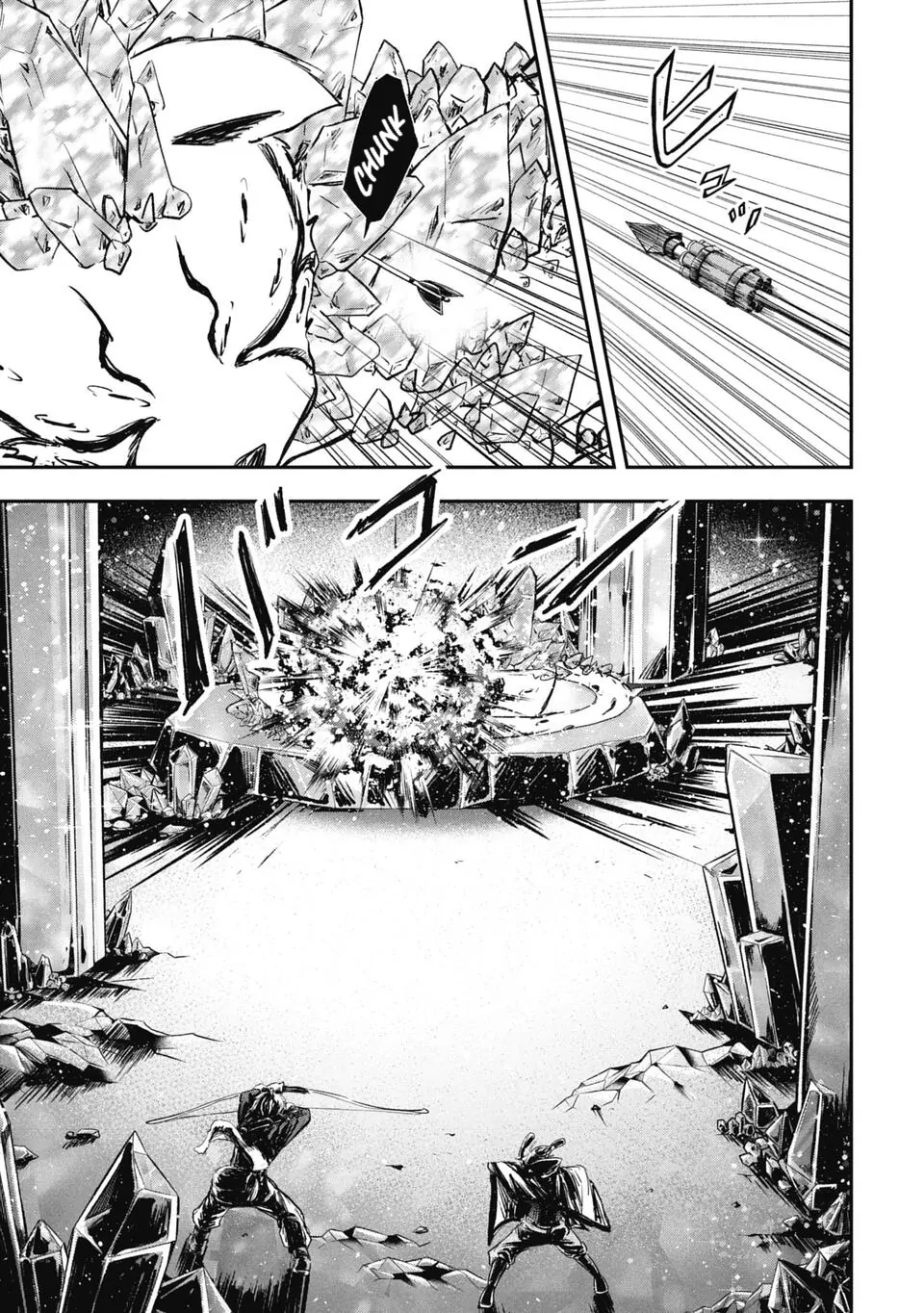 Isekai Demon Eater – I Became a Monster Eating Hero and Rebelled Against the Kingdom That Abandoned Me Chapter 22 - page 6