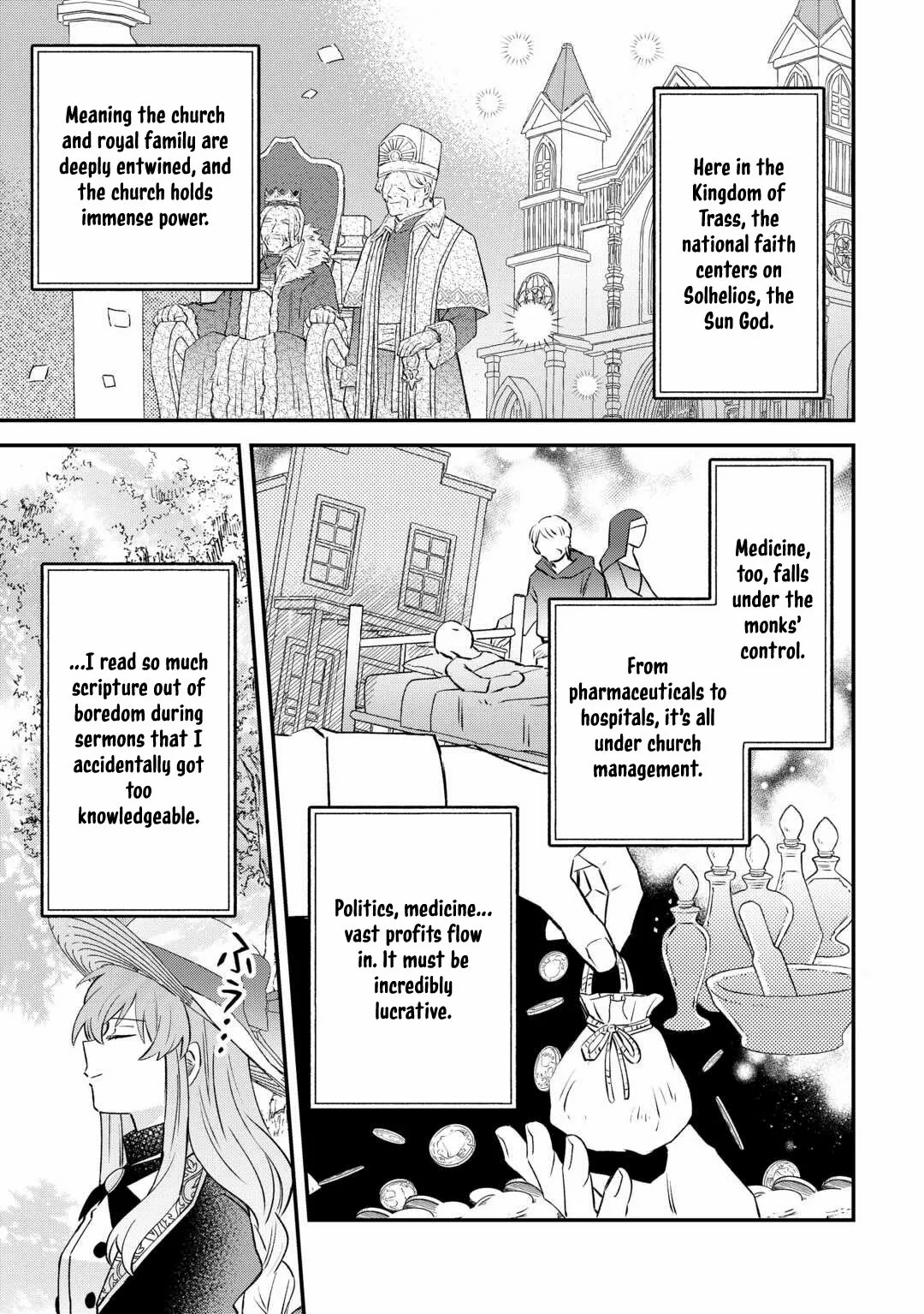 Since I was born a noble lady, I want to live my long-desired lazy NEET life. Chapter 4 - page 12